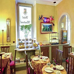 Hotel Montreal Рим Италия