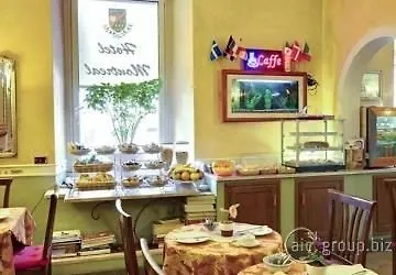 Hotel Montreal Рим