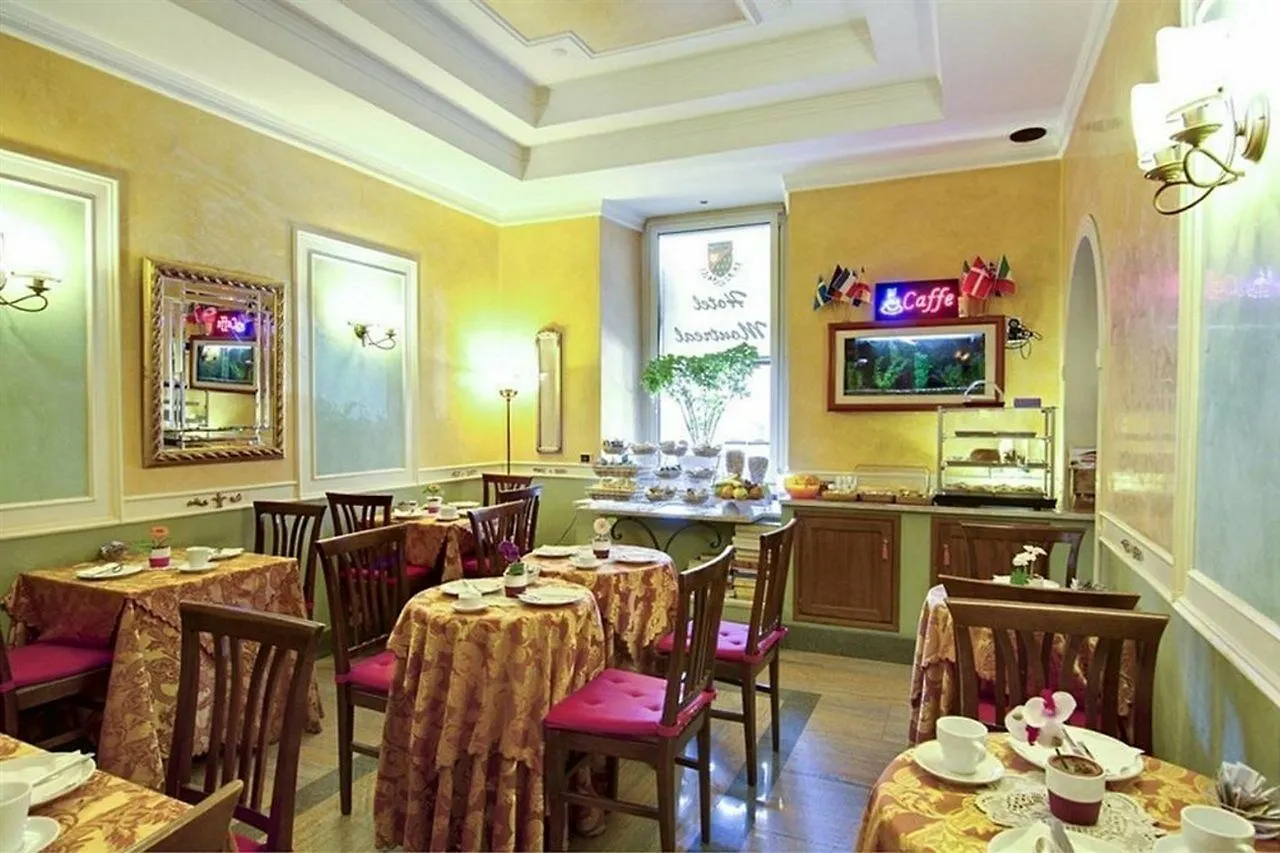 ***  Hotel Montreal Рим Италия
